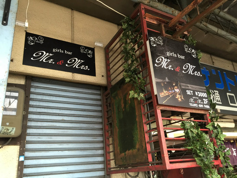 施工後のパネルサイン