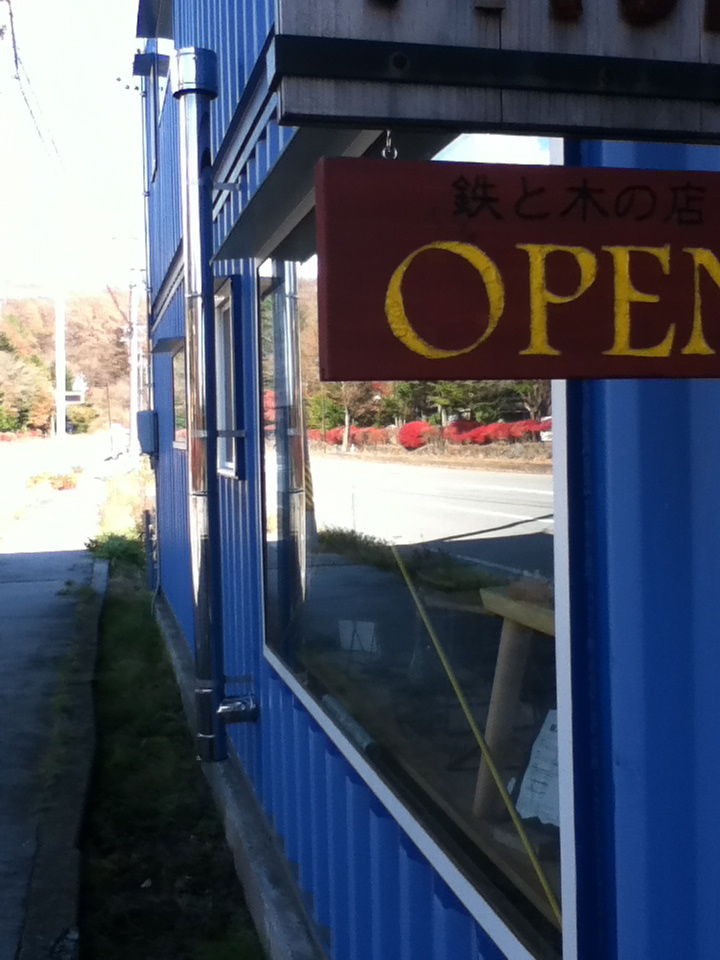 薪ストーブの煙はなぜ逆流するか 鉄と木の店