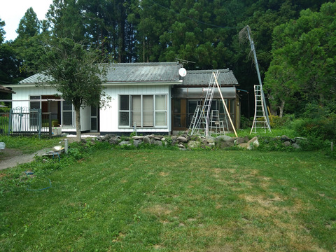 ゲストハウス２３０８１