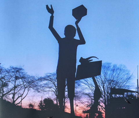 ミュゼ松井田３