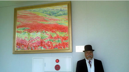 アートシップ３