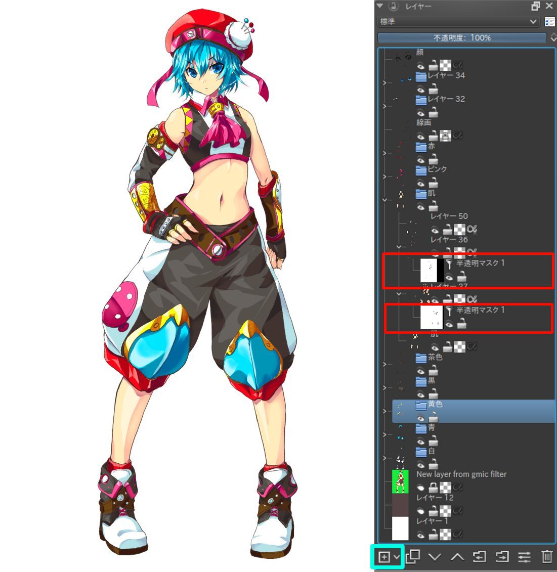 Kritaでアニメ塗りをしてみた Artus Blog Kritaでアニメ塗りをしてみた Artus Blog