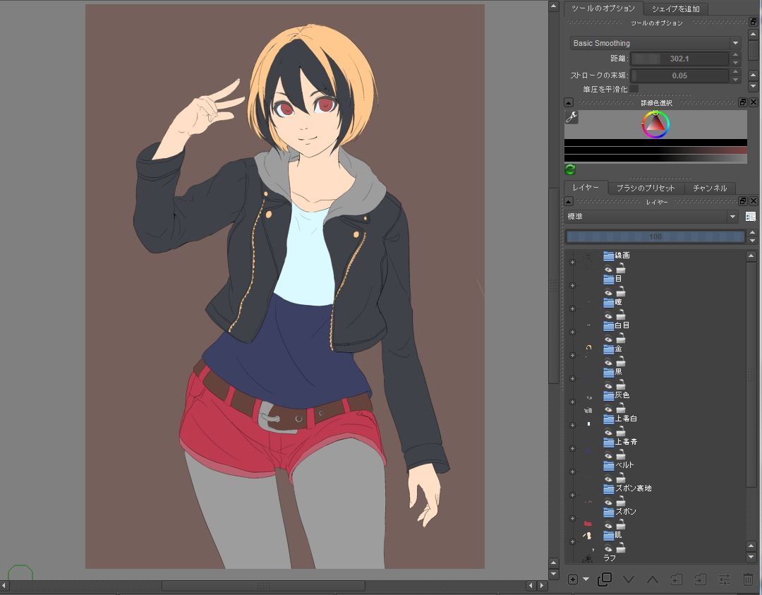 Kritaでオリジナルキャラを描いてみた 塗り編 Artus Blog Kritaでオリジナルキャラを描いてみた 塗り編 Artus Blog
