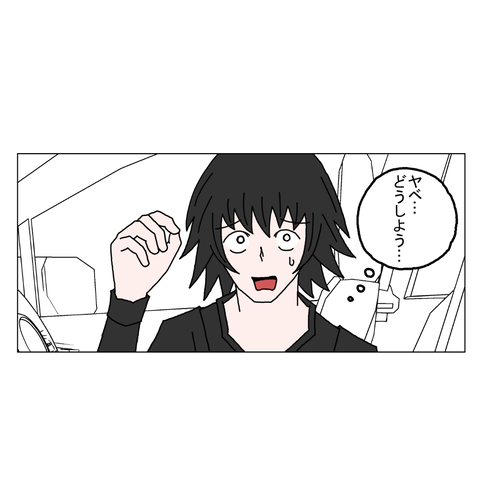 １６歳年上女性⑤ 20_001