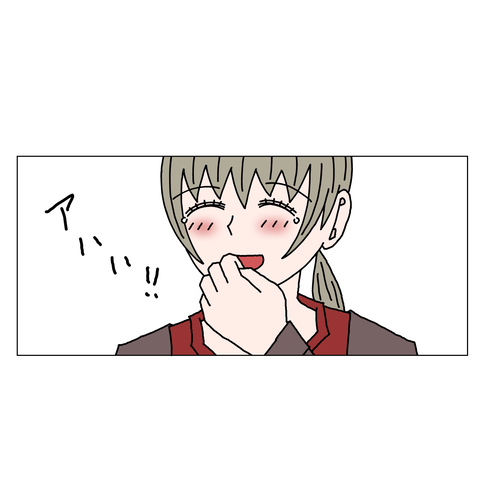 年上彼女50 6_001