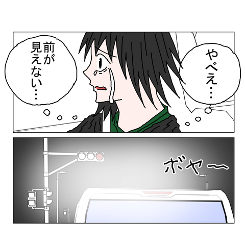 年上彼女38　27_001