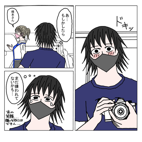 年上彼女12　12_001