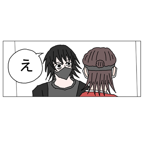 年上彼女27　10_001