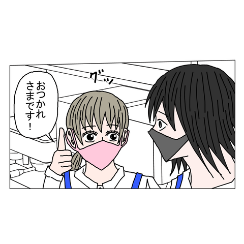 年上彼女7　4_001