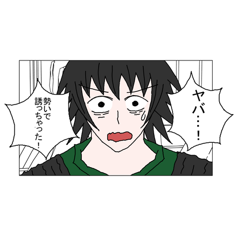 年上彼女34 12_001