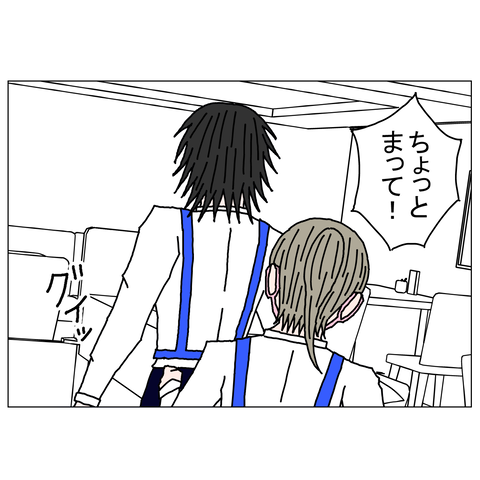 年上彼女17　5_001