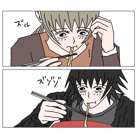 年上彼女36　9_001