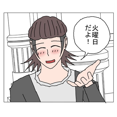 年上彼女33 22_001