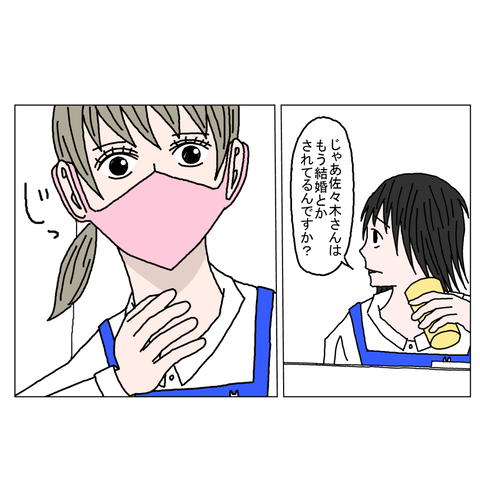 年上彼女5　11_001