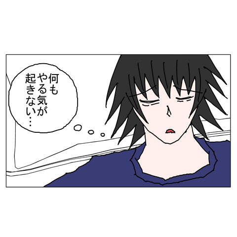 年上彼女41 12_001