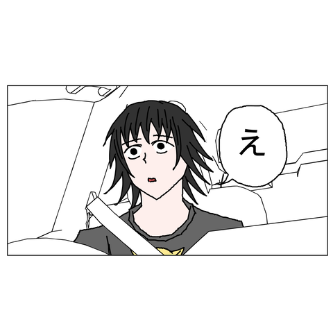 年上彼女21　17_001