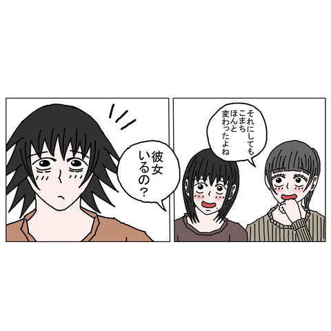 年上彼女43 23_001