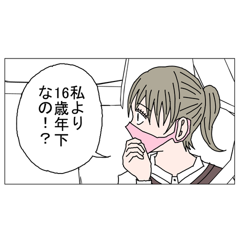 年上彼女19　7_001