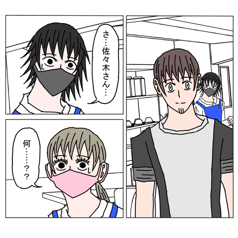 年上彼女10　8_001