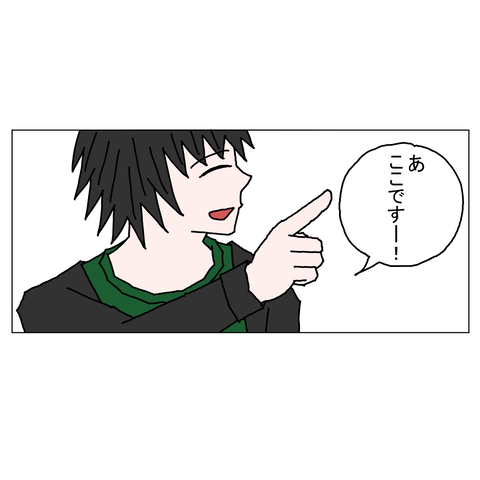 年上彼女46 9_001