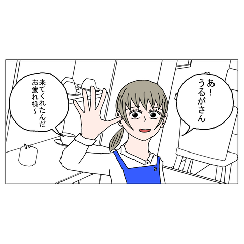 年上彼女31 12_001