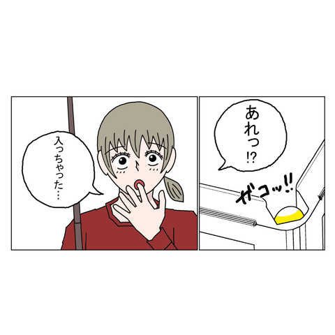 １６歳年上女性③改訂 30_001