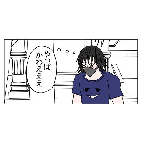 年上彼女12　21_001