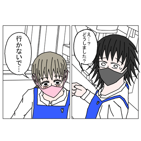 年上彼女17　6_001