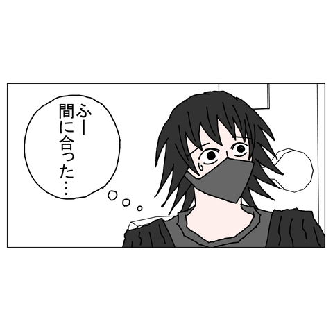 年上彼女26　13_001