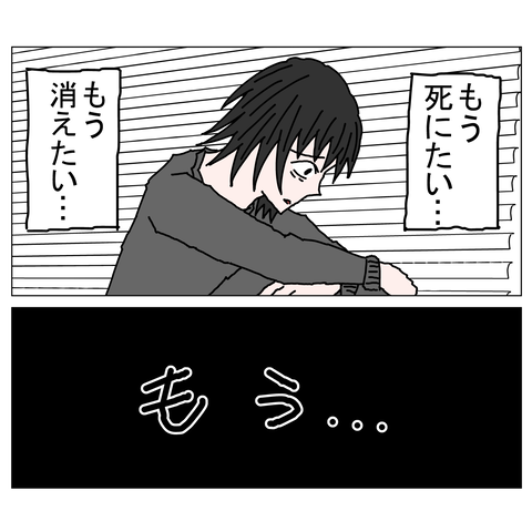 年上彼女39 13_001