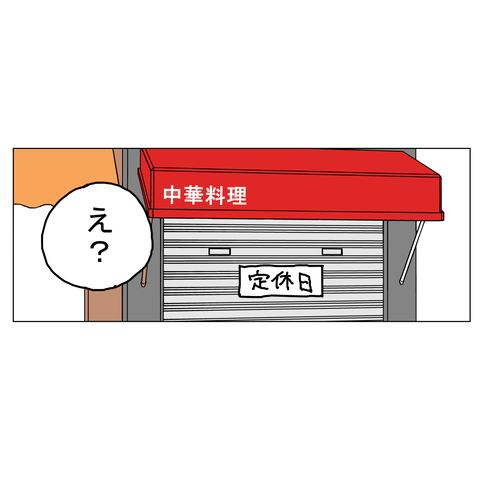 年上彼女46 10_001