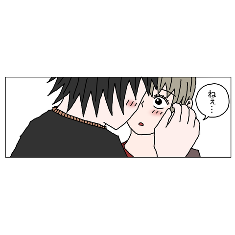 年上彼女49 3_001