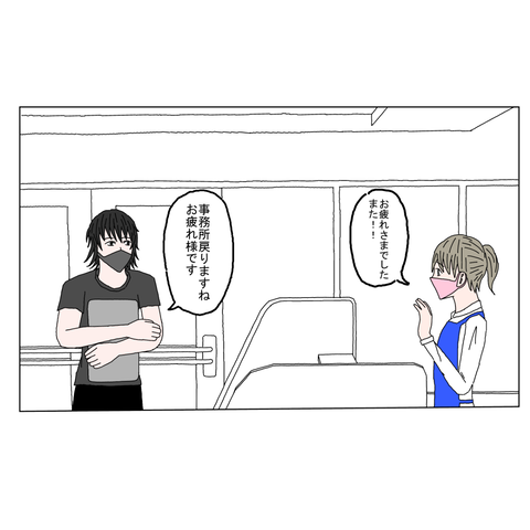 年上彼女　27_001