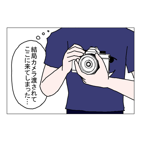 年上彼女12　2_001