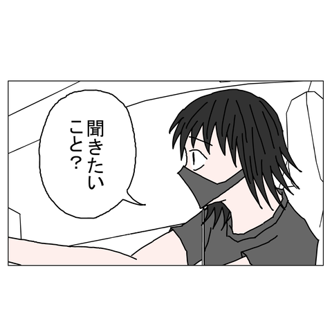 年上彼女18 25_001