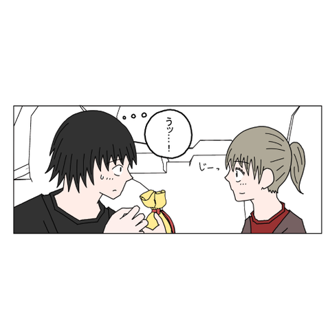 １６歳年上女性⑤ 25_001