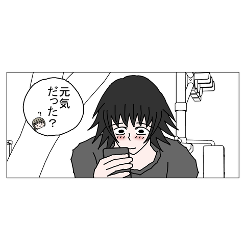 年上彼女45 8_001