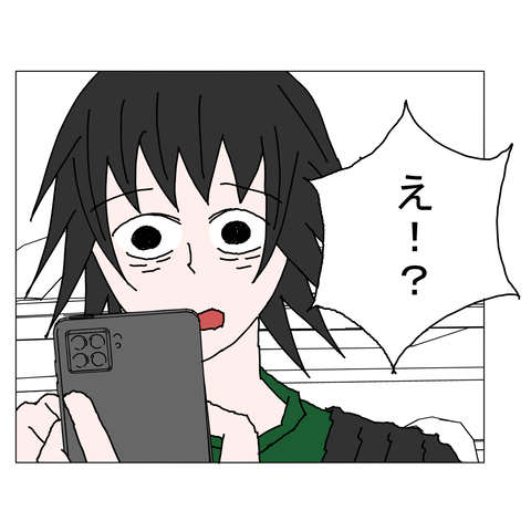 年上彼女34 2_001