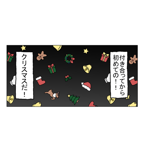 １６歳年上女性 3_001