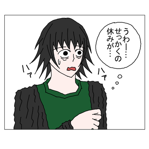 年上彼女33 26_001