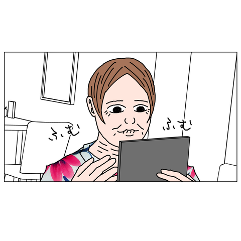 年上彼女14　17_001