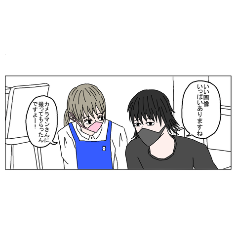 年上彼女　14_001