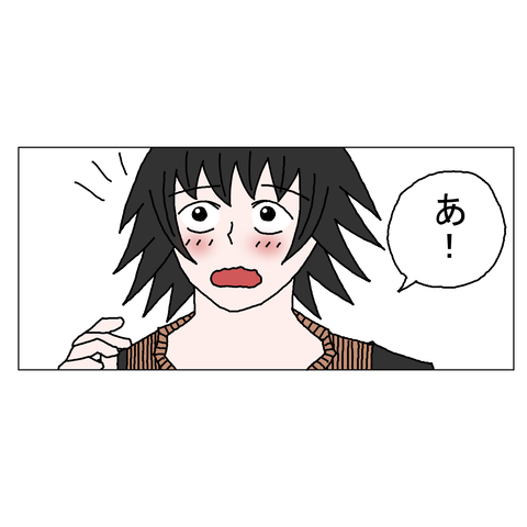 年上彼女48 29_001