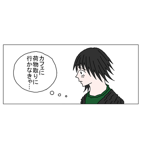 年上彼女33 9_001