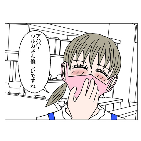 年上彼女12　19_001