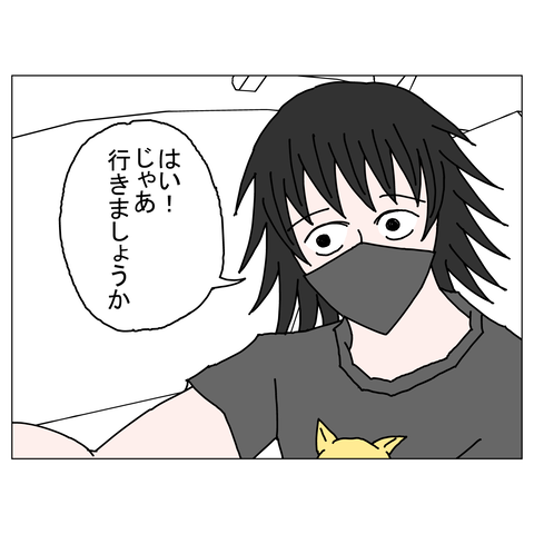 年上彼女18 22_001