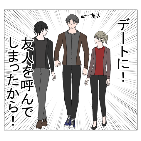 １６歳年上女性 5_001