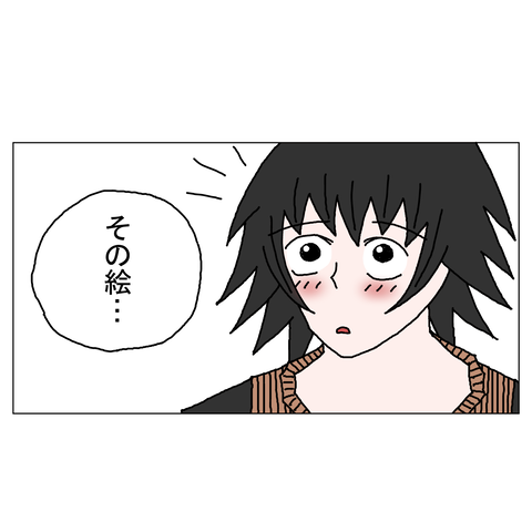 年上彼女48 21_001