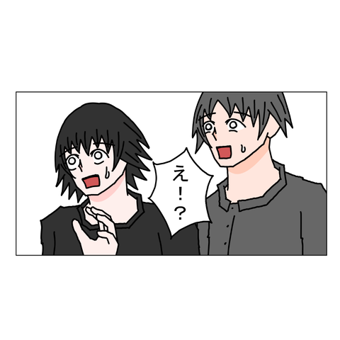 １６歳年上女性③改訂 31_001