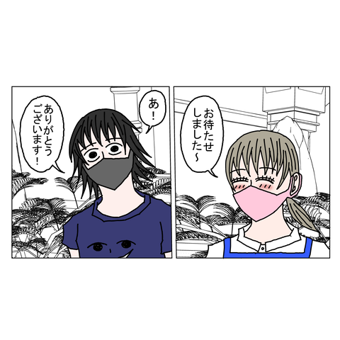 年上彼女12　23_001